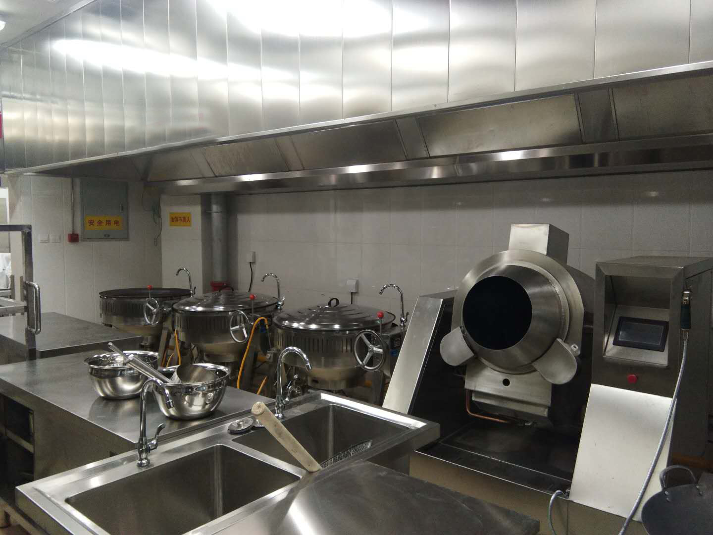 新興榮福撞擊流煙罩：http://m.winsdom.cn/Product/view/id/101.html